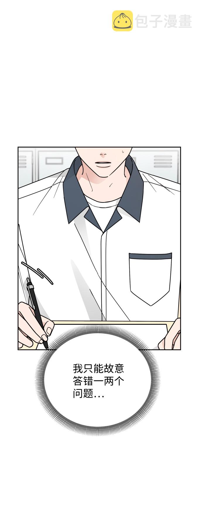 第57话22