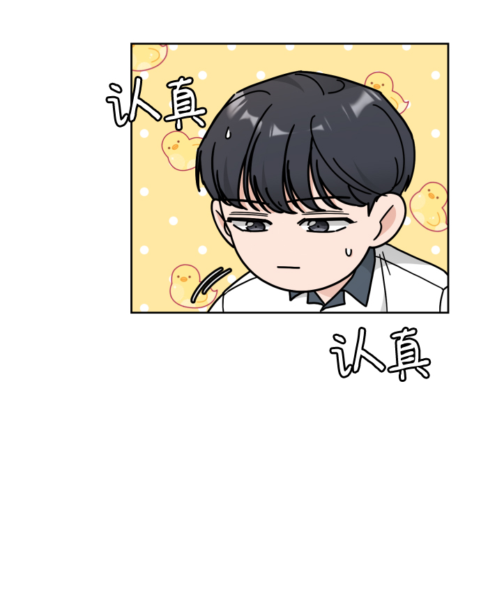第30话（第一季 最终话）25