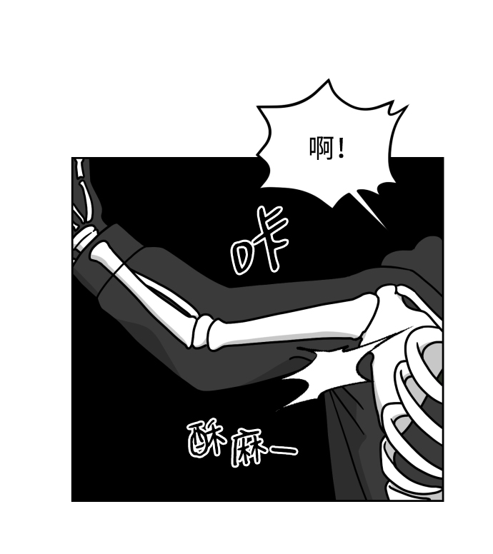 第16话5