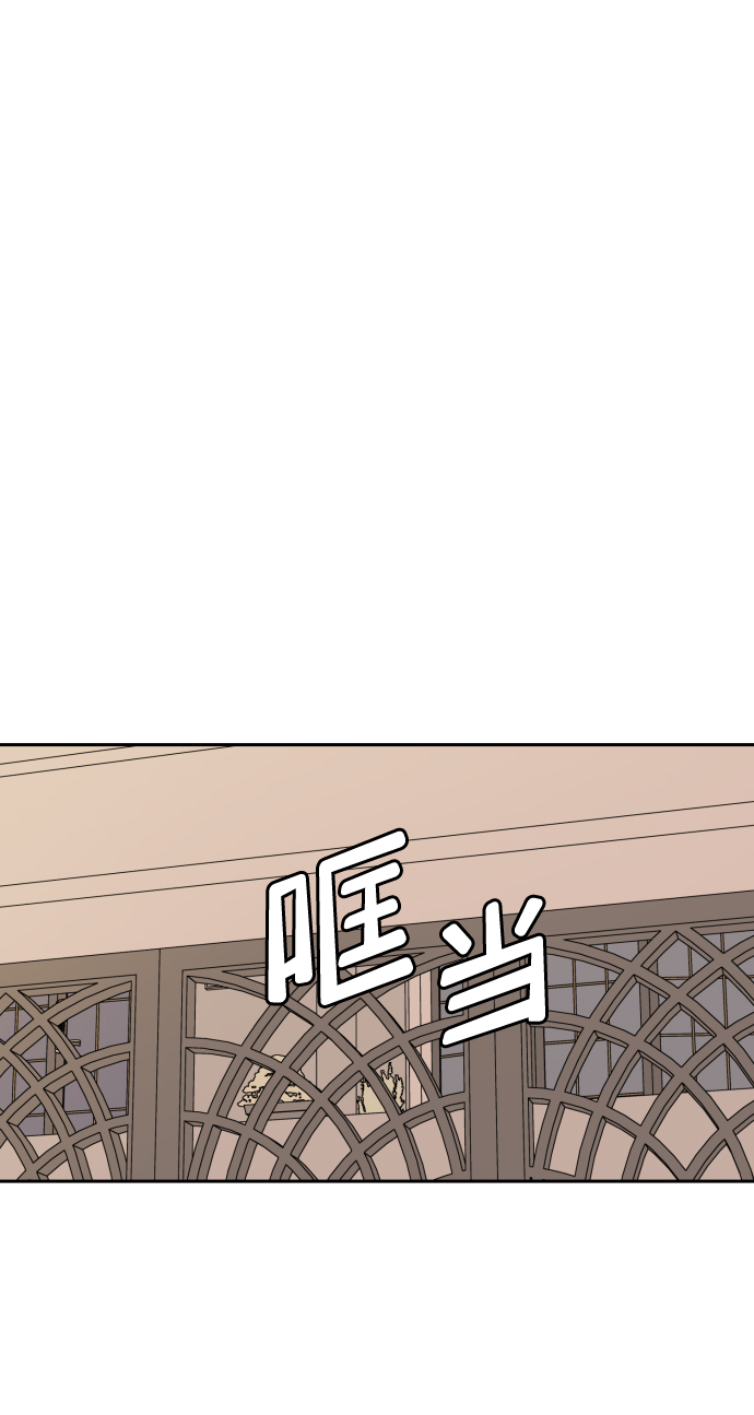 第26话58