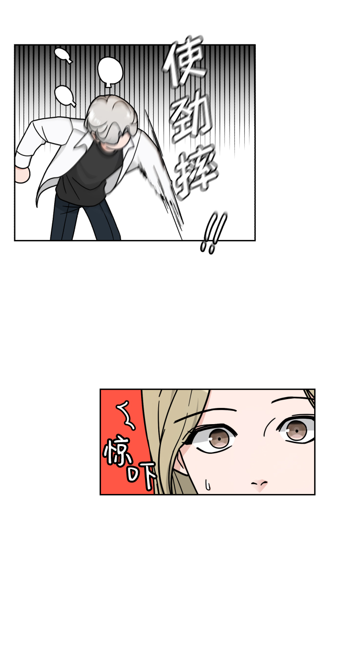 第14话52