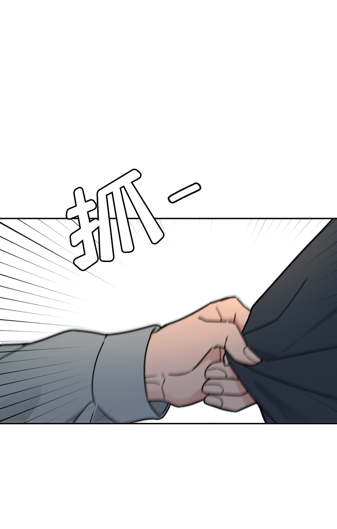 第17话11