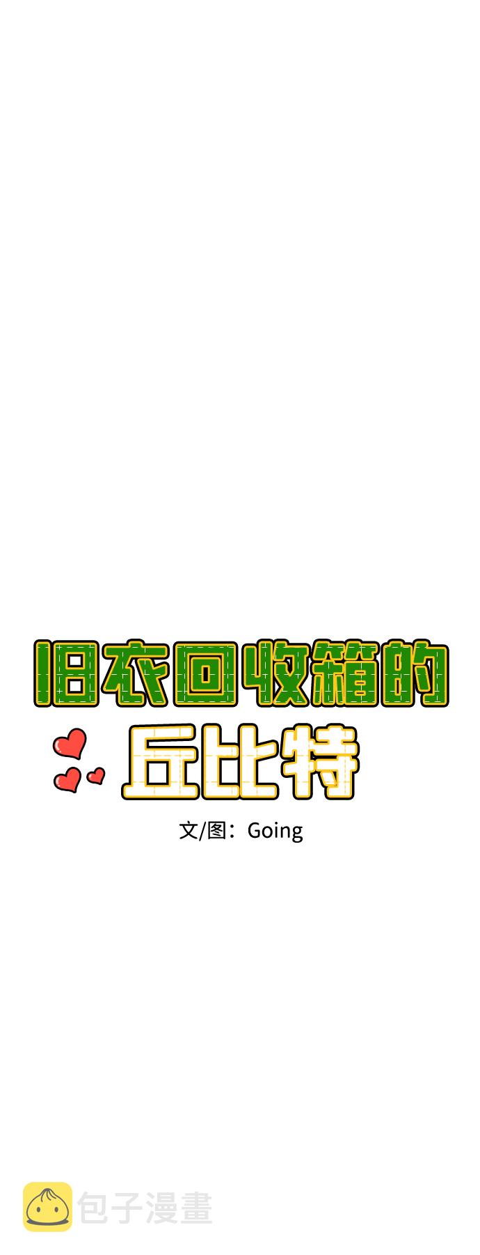 第43话22