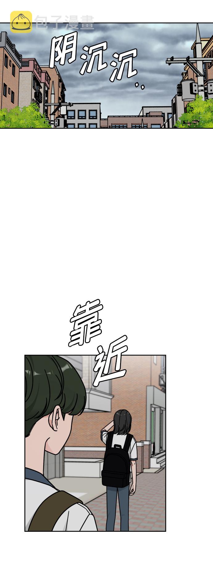 第39话21