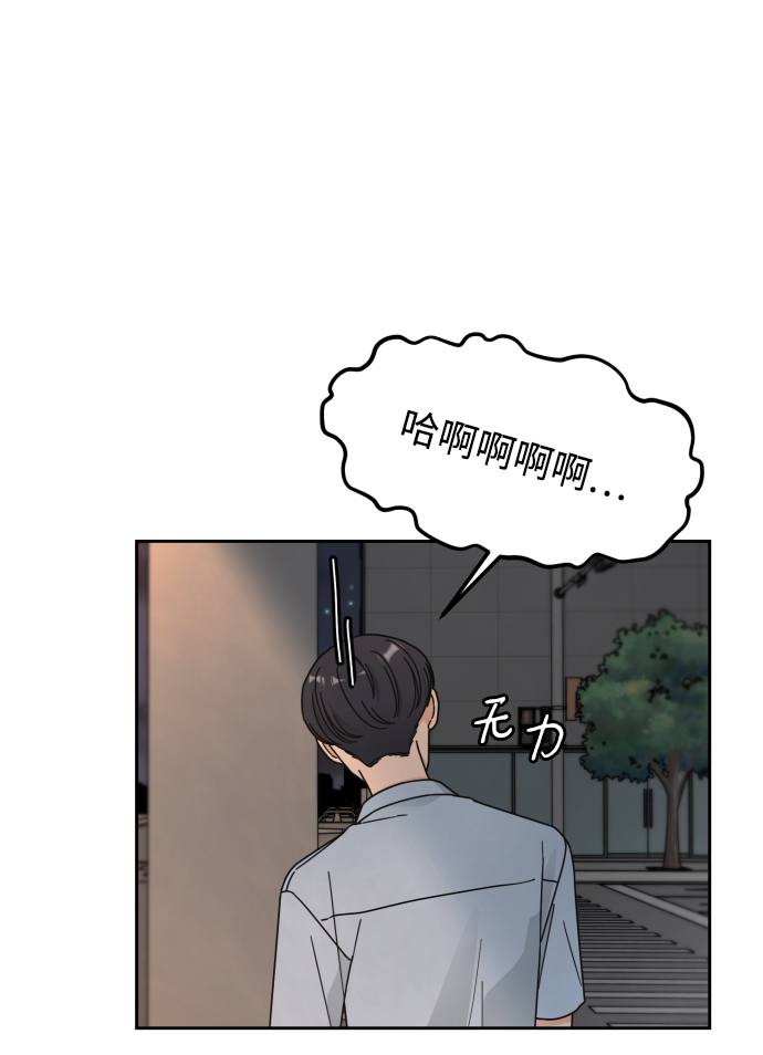 第51话58