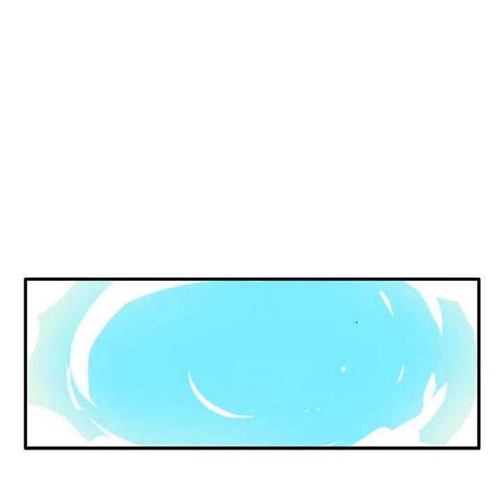 1231