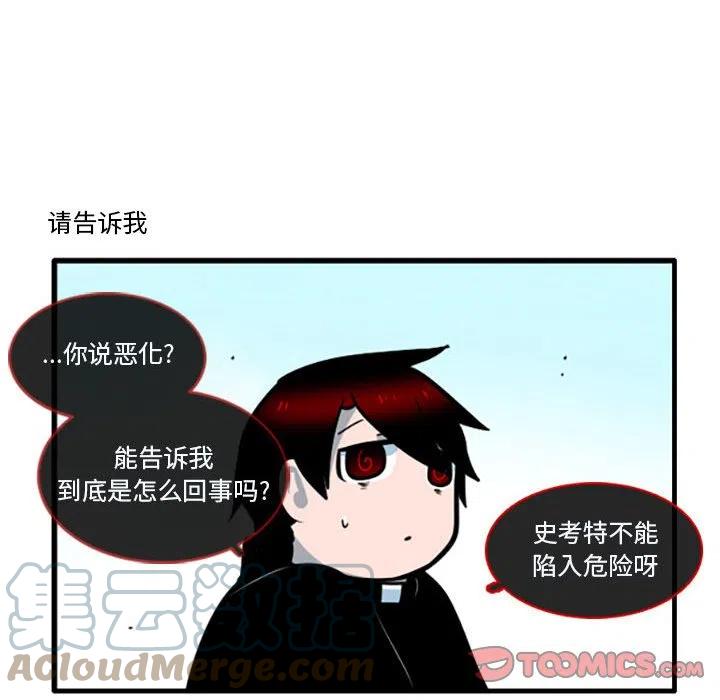 第 46 话18