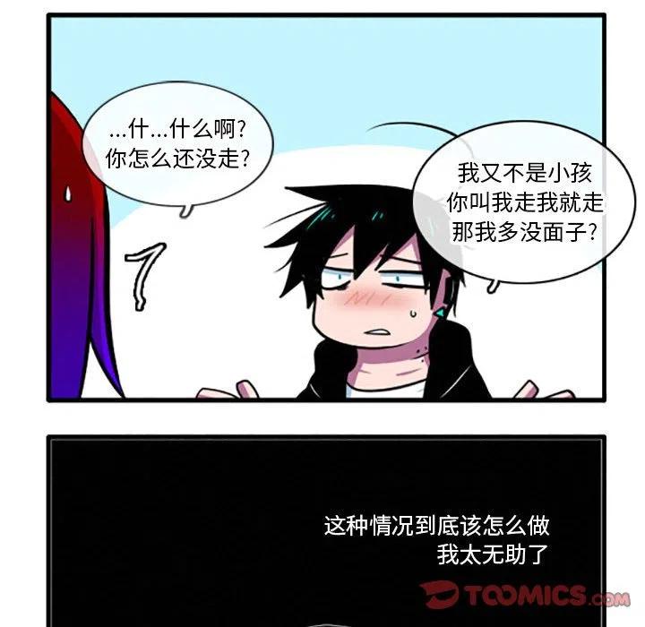 4017