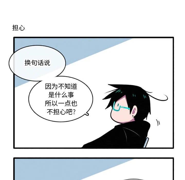 3815