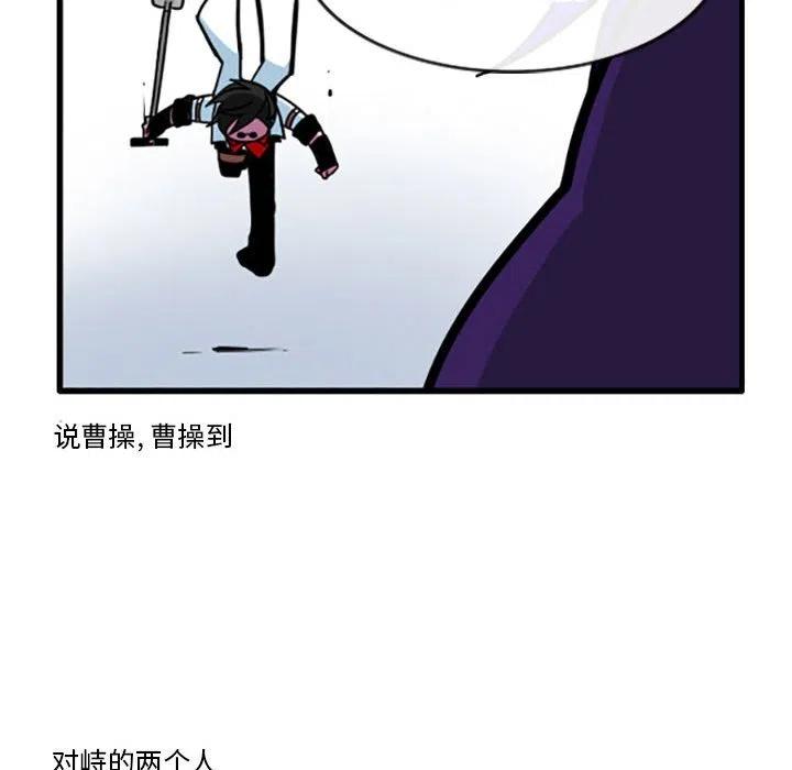 2611