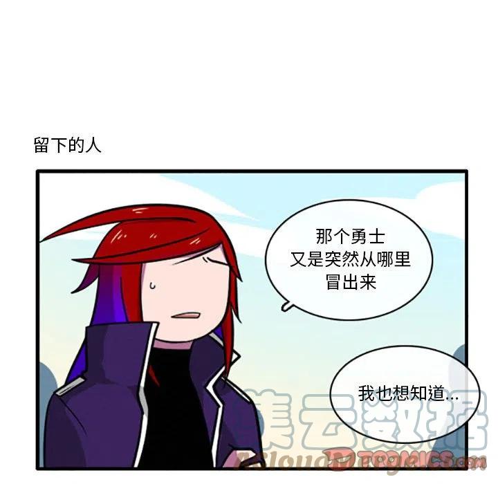 4016
