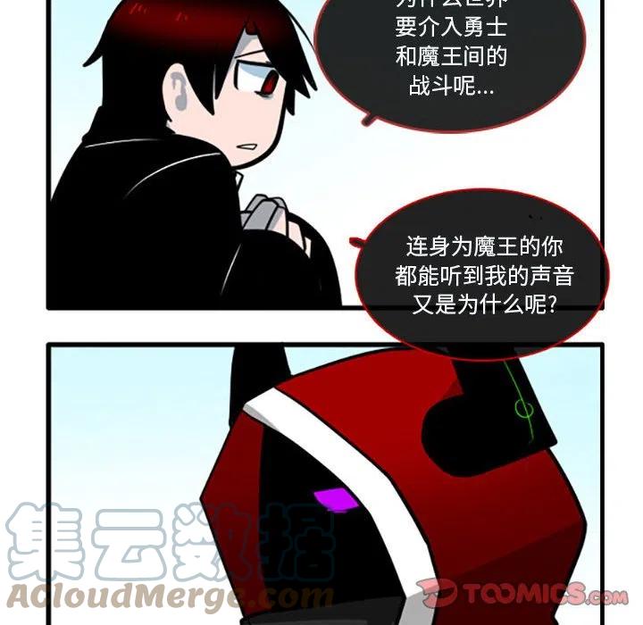 第 46 话16