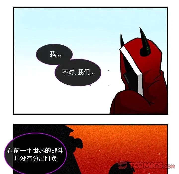 第 46 话19