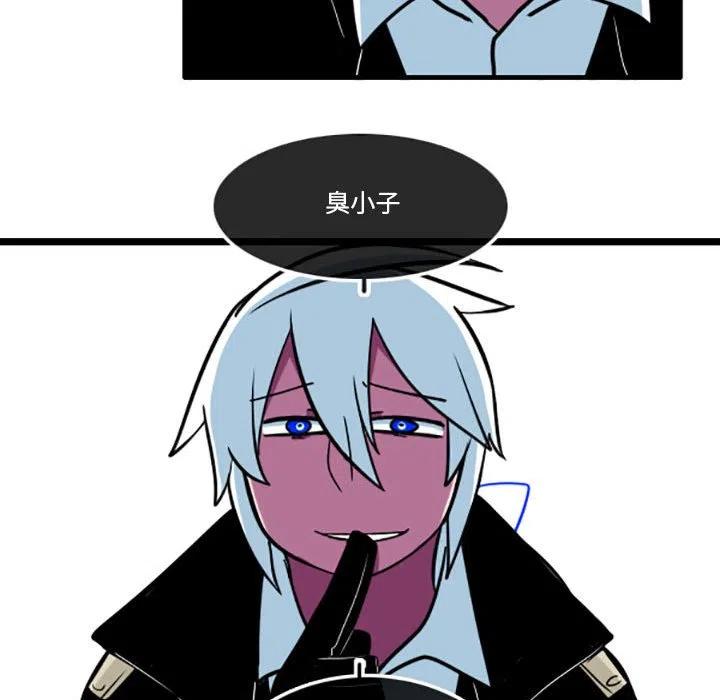 2725