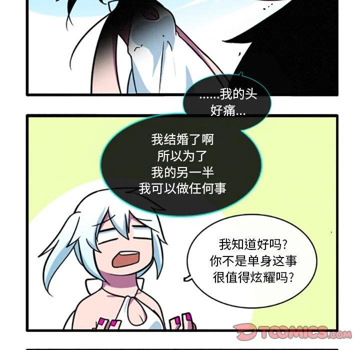 3017