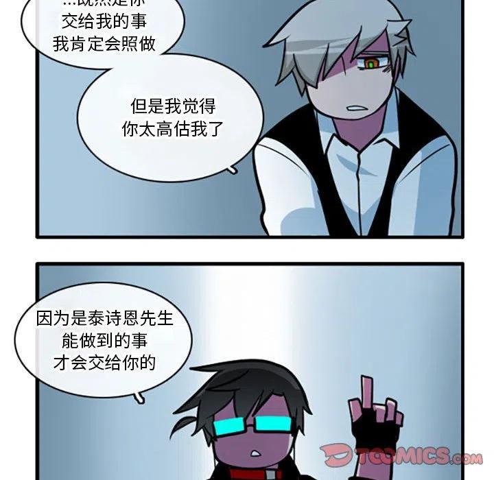 第 46 话9