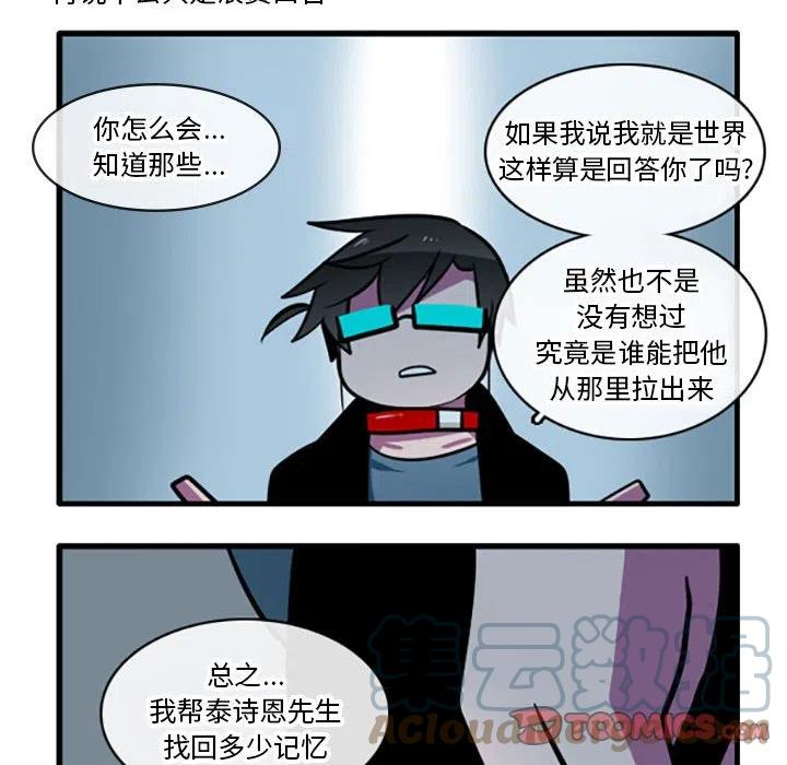 第 46 话12