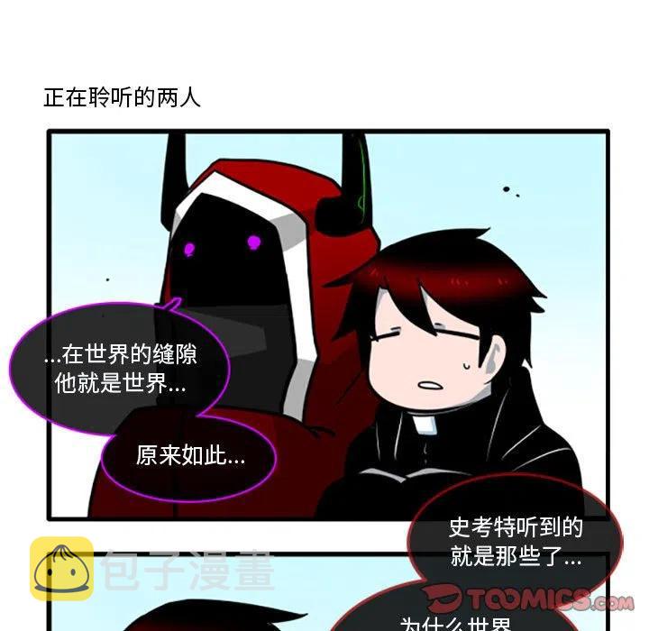 第 46 话15
