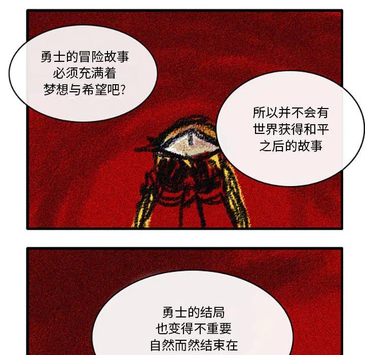 131