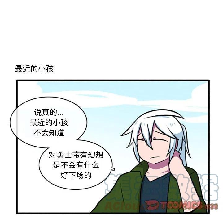 3918