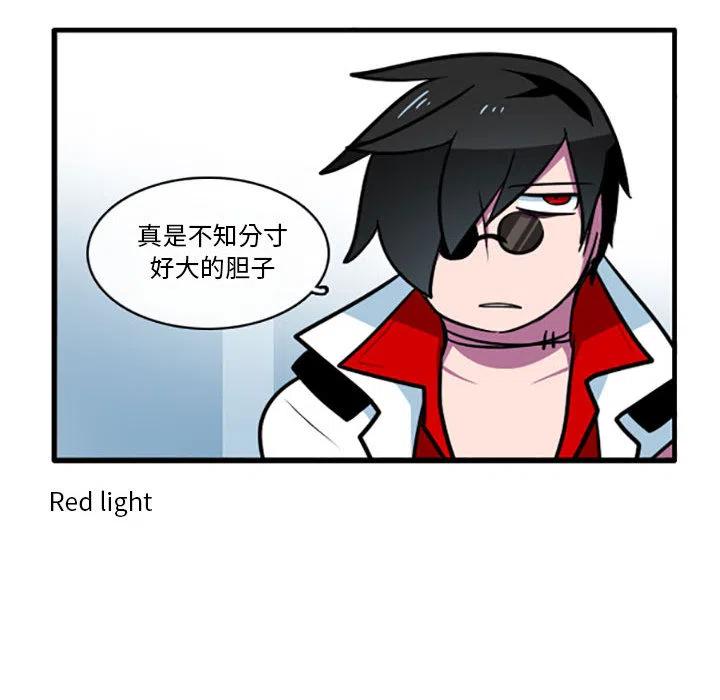 233