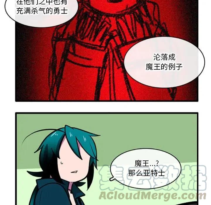 516