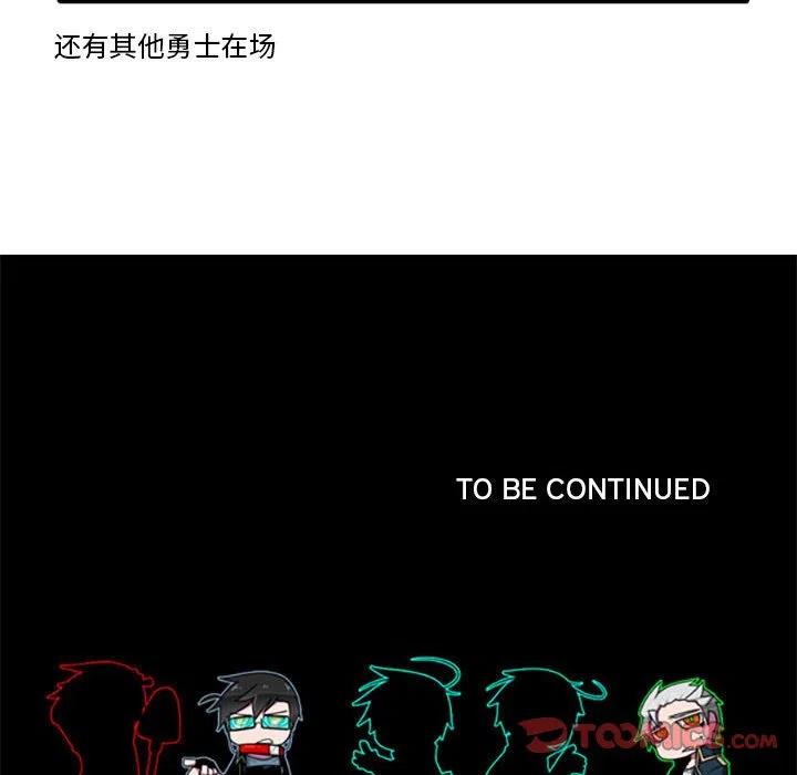 第 46 话21