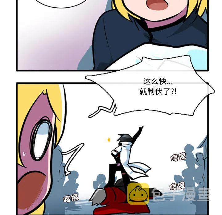 113