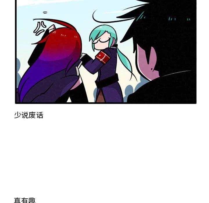 3811