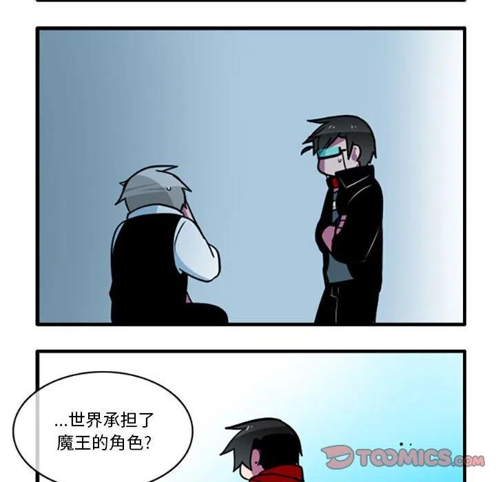 第 46 话7
