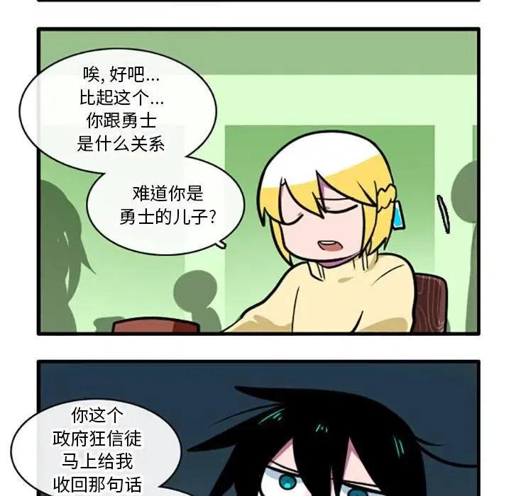 57
