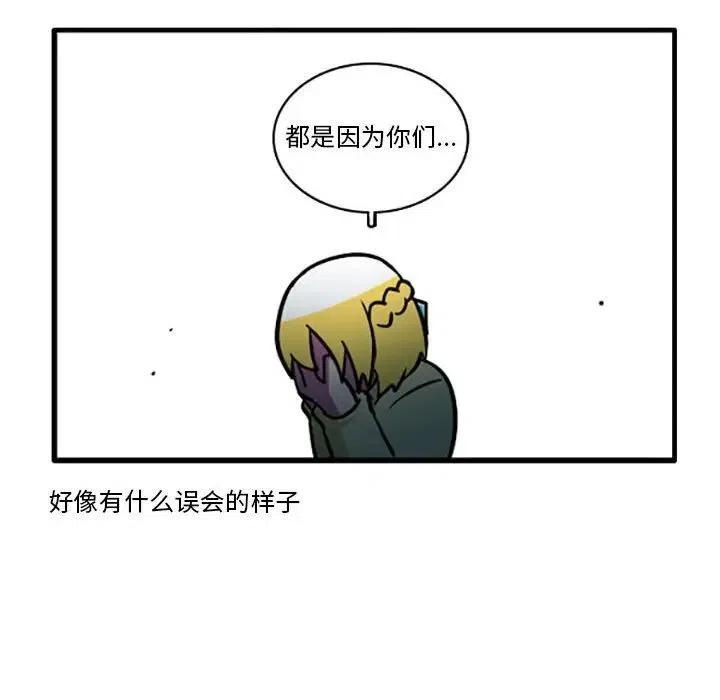 533