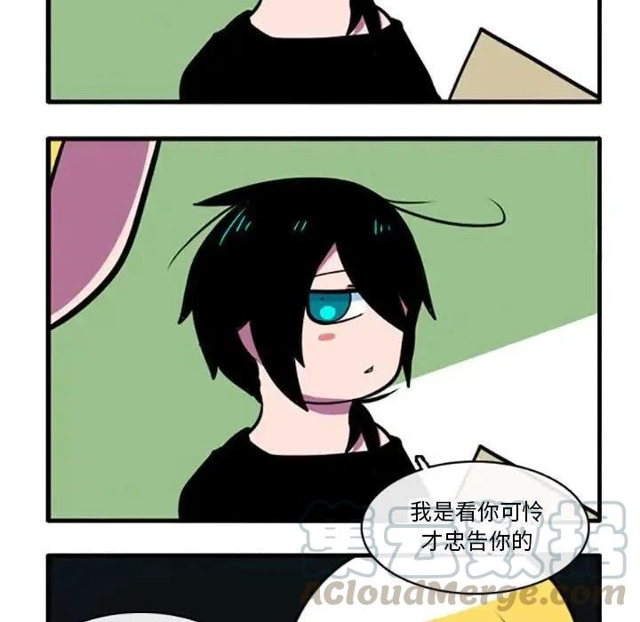 510