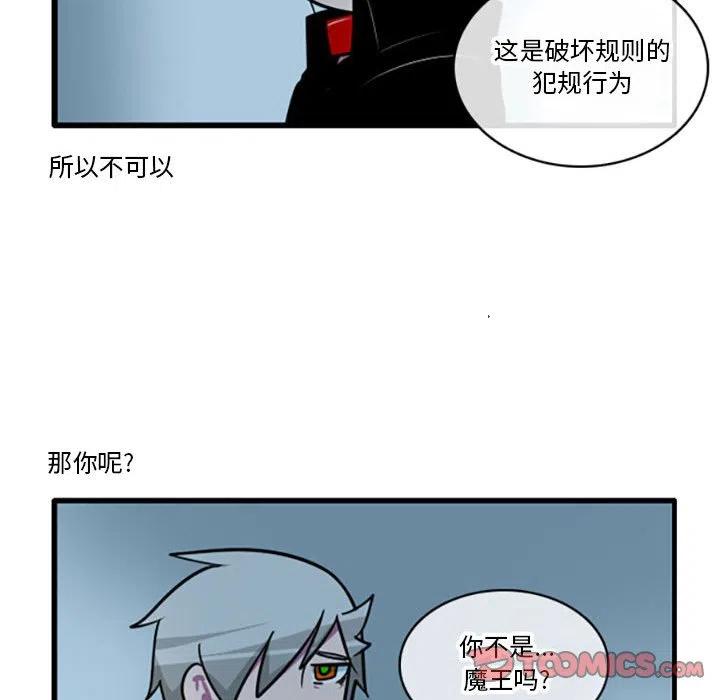 第 46 话5