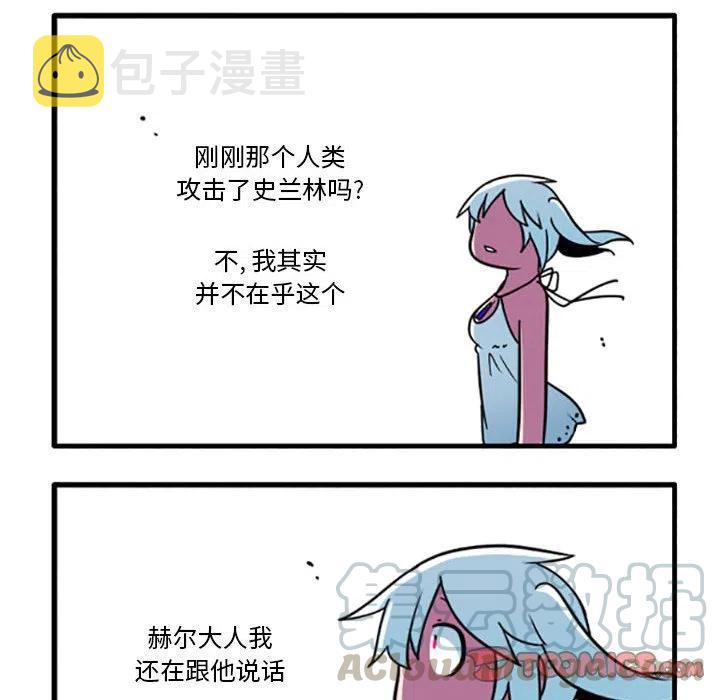 2914