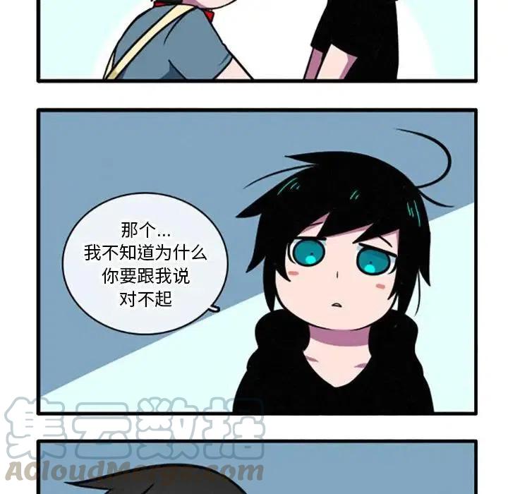 810
