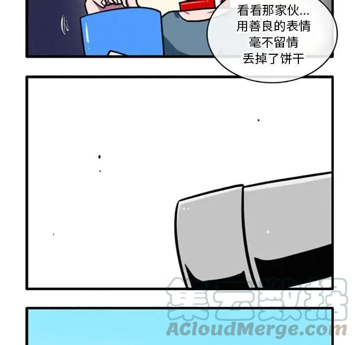 910