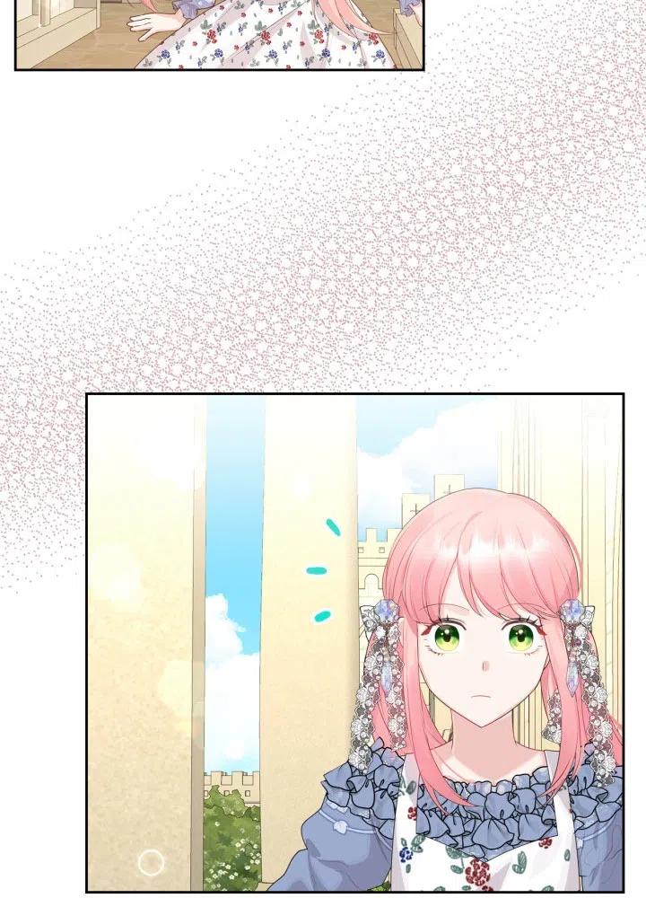 第36话46
