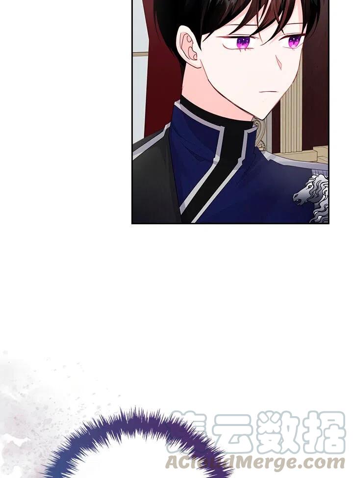 第23话12
