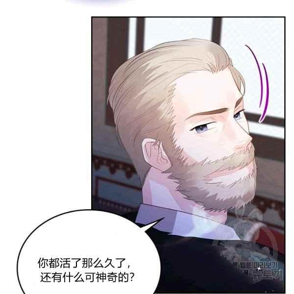 第7话55