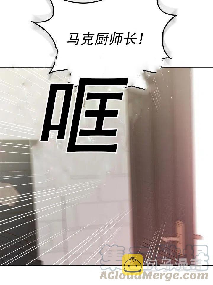 第25话48