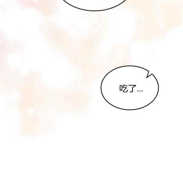 第40话62