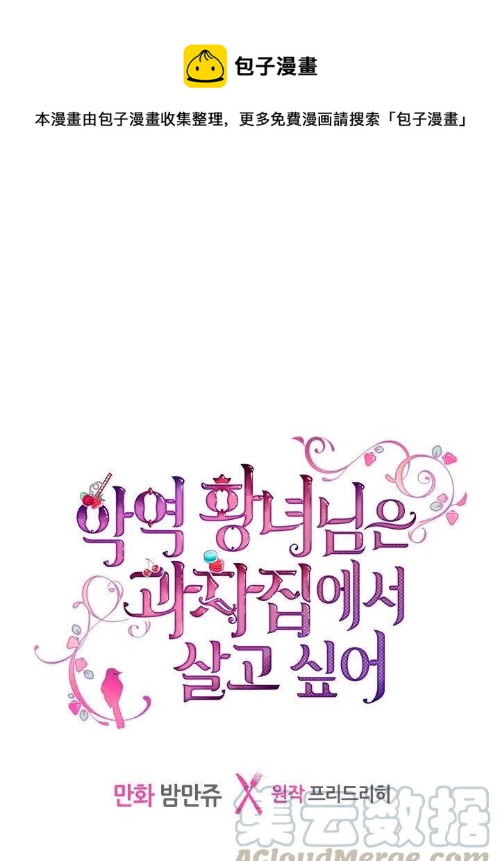 第23话0