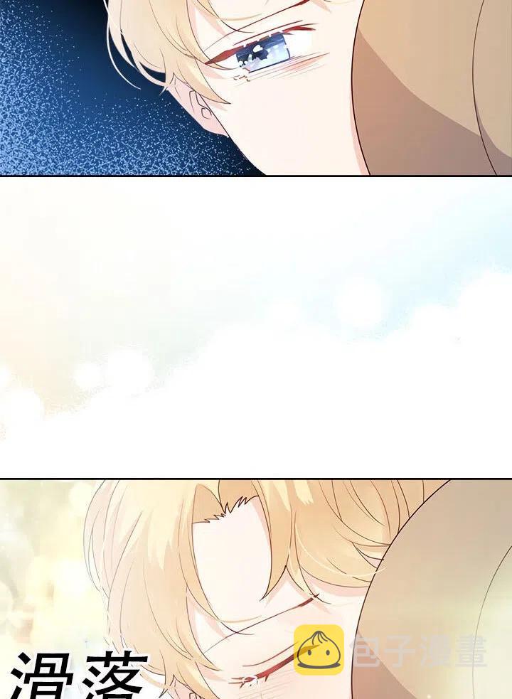 第16话34