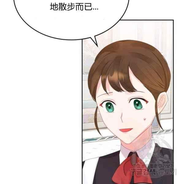 第40话94