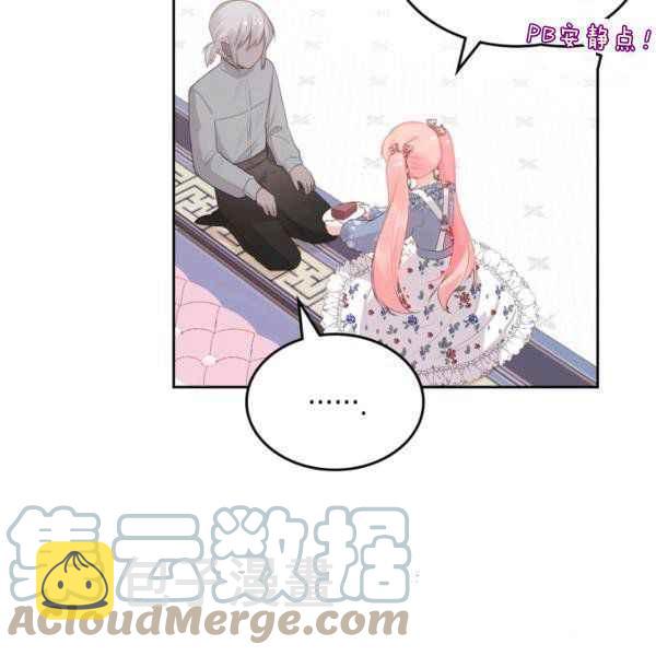 第39话92