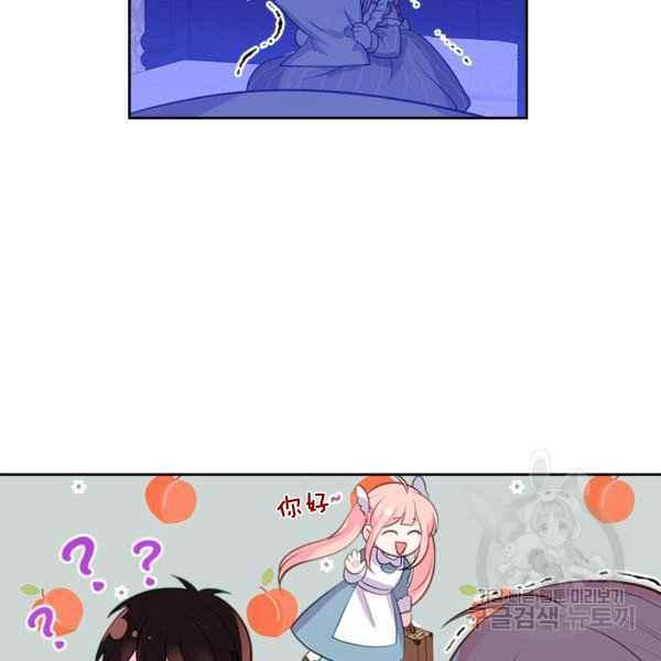 第4话14