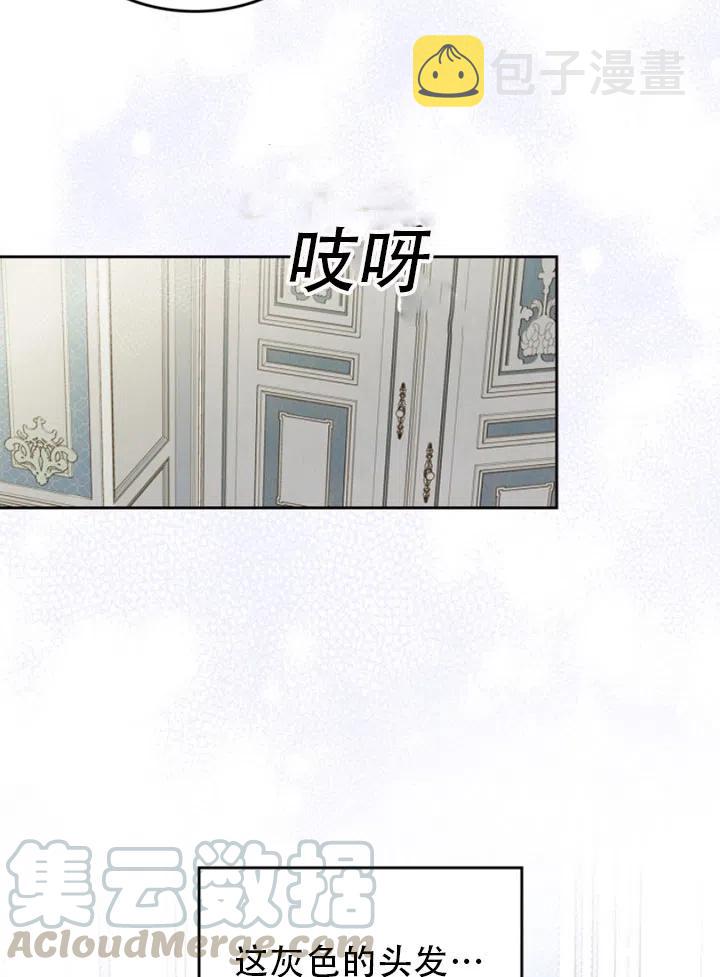 第31话39