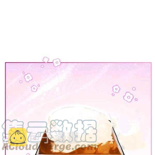 第39话76