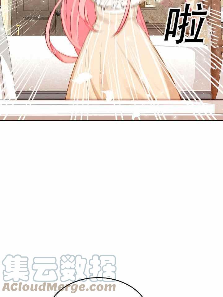第8话73